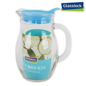 Glasslock 글라스락 저그물병(1.0L) 유리물병 냉장고물병 물통 피쳐, 블루뚜껑, 1L