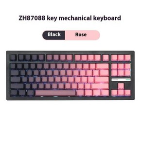 Zuohe Zh870 기계식 키보드 무선 3 모드 맞춤형 키캡 Rgb 마작 사운드 전자 스포츠 오피스 게임 키보드, 없음, 없음, Pink Black