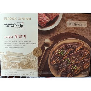 피코크 삼원가든 LA 양념 꽃갈비 600g 반찬 간식 안주 PEACOCK, 1개