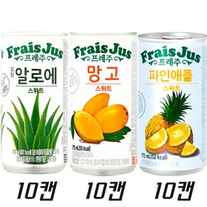 프레주 175ml 과즙음료 3종 (알로에 10캔+파인애플 10캔+망고 10캔 총30캔), 30개