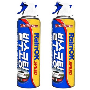 불스원 레인OK 스피드 발수코팅제, 380ml, 380g, 2개