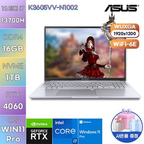 [ASUS] 아수스 에이수스 노트북 WIN11 비보북 16X K3605VV-N1002 고성능 노트북