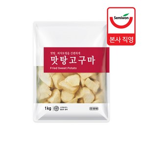 세미원 맛탕고구마 1kg2개, 1kg, 2개