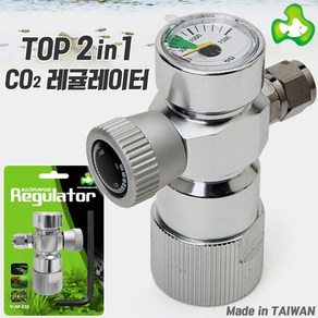 TOP 탑 2in1 CO2 레귤레이터/수족관 어항 수조 수초 이산화탄소 조절기 미니 봄베 게이지 벨브 탄산 가스통, 1개