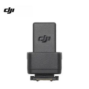 DJI Mic 2 마이크 송신기 카메라 슈 어댑터 오리지널 소니 MI 마운트 호환