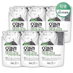 무궁화 [무궁화] 오클린 액체세제 2L(리필) x 6개 (1BOX)