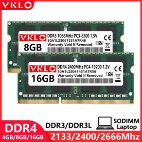 노트북 DDR2 DDR3 DDR4 4GB 8GB 16GB 667 800 1066 1333 1600 2133 2400 2666 비 ECC SODIMM