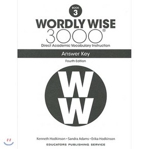 WORDLY WISE 3000 4E BOOK 03 Answe Key, 투판즈