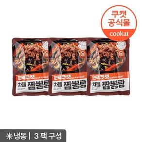 원팩쿠캣 차돌 짬뽕탕, 3개, 500g