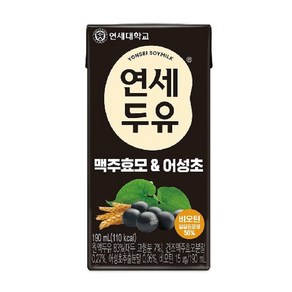 [연세두유] 맥주효모 어성초 두유 190ml*72팩, 190ml