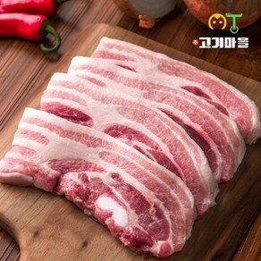 [고기마을] 에코포크 무항생제 인증 돼지 국내산 프리미엄 한돈 생 삼겹살, 찌개용, 1개, 500g