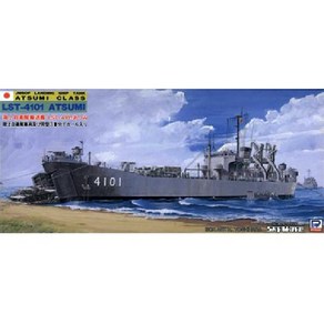 PIT-ROAD 피트로드 스카이웨이브 시리즈 수송함 LST-4101 아츠미 [1/700 스케일 프라모델], 단일, 1개