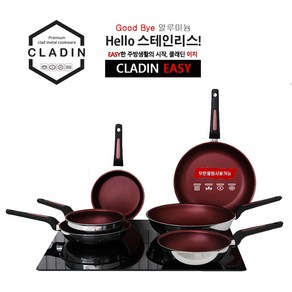 클래딘 이지(CLADIN EASY) 2종세트 넌스틱 스텐 통삼중 IH 프라이팬 궁중팬 소테팬, 그린컬러, 28cm프라이팬+20cm궁중팬, 1개