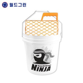 페인트 버킷 18L (화이트)+페인트 탈수망 9