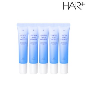 헤어플러스 단백질 본드 앰플 에센스 15ml 5개