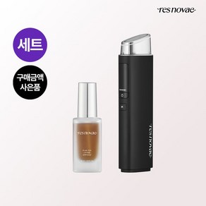 [서현CF 동일상품] 코어 임팩트+리프팅 앰플 30ml SET, 코어 임팩트 선셋 핑크