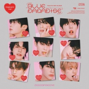 아트박스/에이치투미디어 제로베이스원 - 미니 5집 BLUE PARADISE (Digipack Ve.)[랜덤]
