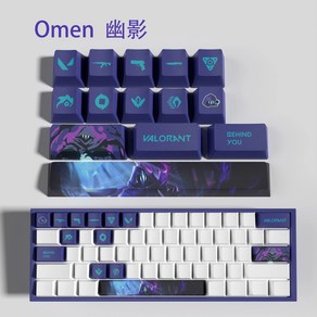 OMEN 발로란트 키캡 OEM 프로필 14 키 미니 세트 PBT 염료 서브 키캡 새로운 디자인