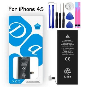 XDOU 배터리 아이폰 4S 4GS 아이폰 4S 아이폰 4GS 휴대폰 액세서리 무료 수리 도구 키트 스티커 교체 배터리 1430mAh