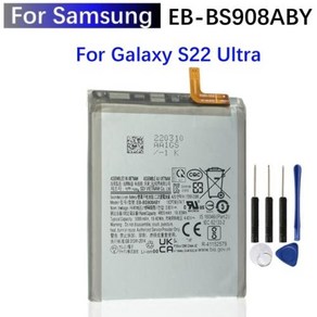 삼성 갤럭시 S22 울트라 5G S22 플러스 5G S22 S22 5G 용 교체 배터리 EB-BS908ABY EB-BS906ABY EB-BS901ABY 신제품, 02 EB-BS908ABY S22Ulta