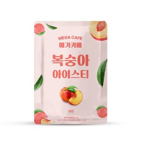 메가카페 복숭아 아이스티 파우더 1kg