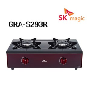 SK매직 2구 가스레인지 프리스탠딩 GRAS293R 스마트 안심센서, LNG, GRA-S293R