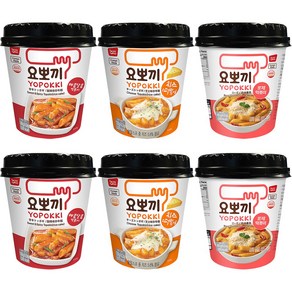 요뽀끼 컵 떡볶이 매콤달콤2개+치즈2개+로제2개