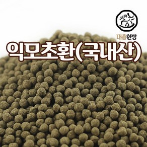 대흥한방 익모초환 500g 국내산