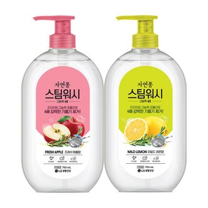 자연퐁 스팀워시 레몬향 용기 750ml + 애플향 용기 750ml