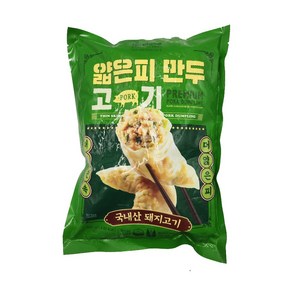 노브랜드 얇은피 고기만두 2개, 800g