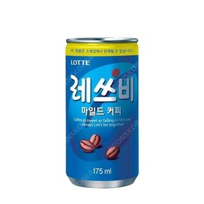 레쓰비마일드(업소용) 175ml(박스)/롯데