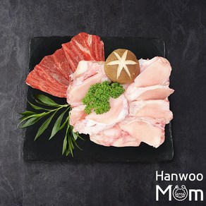 [한우맘] 한우 도가니 곰탕 1kg (도가니 700g + 사태 300g)