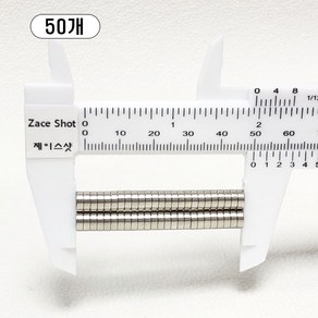 제이스샷 자석 네오디움 ND6*2T, 50개