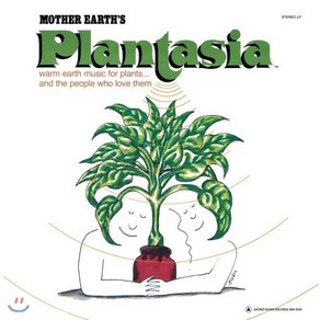 [CD] Mot Gason (모트 가슨) - Mothe Eath's Plantasia : 식물과 식물을 사랑하는 이들을 위한 음악