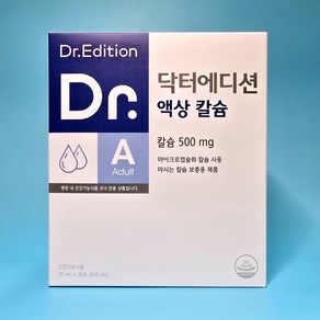 닥터에디션 액상 칼슘, 600ml, 1개