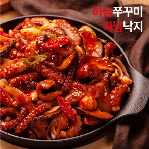 하남낙지 350g X 3팩