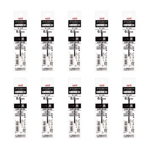 유니 제트스트림 리필심 SXR / 0.5mm 0.7mm / 유성볼펜 유니리필심 제트스트림리필심 3색볼펜 다색펜 리필심