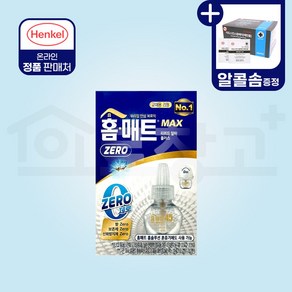 홈매트 리퀴드 맥스 제로 플로그형 리필 45일 모기 훈증기, 홈매트 (전기모기약 & 리필), 리퀴드 맥스 제로 리필 45일, 1개, 29ml