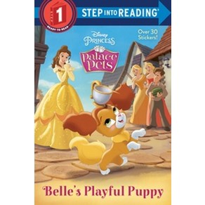 Belle's Playful Puppy (Disney Pincess:Palace Pets), Random House Disney