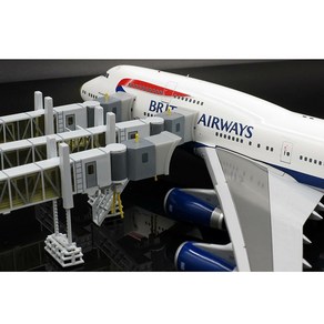 공항 비행기 탑승교 탑승 브릿지 Airport Passenger Bridge jc wing 1:200