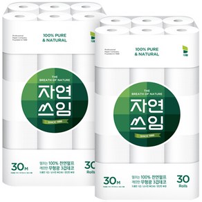 자연쓰임 천연펄프 화장지 그린 3겹 30m 30롤 2팩 총 60롤 [광폭 106mm]