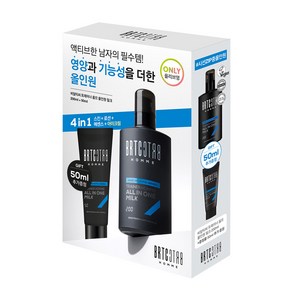 BRTC 트레이너 옴므 올인원 밀크 (+50ml ), 200ml, 1개