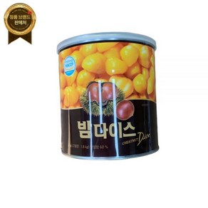 대두 다이스밤 당적밤 3kg [원산지:중국], 다이스밤(대두)3kg, 1개