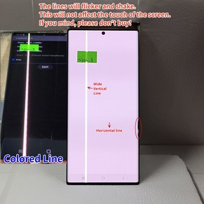 AMOLED 갤럭시호환 노트 20 울트라 LCD SM N985F N986U N986B 디스플레이 터치 스크린 디지타이저 조립 부품, 8 No Fame, 1개