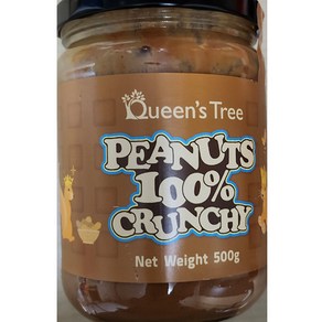 퀸즈트리 피넛버터 크런치 500g 땅콩버터 땅콩잼 QUEENS TREE, 1개