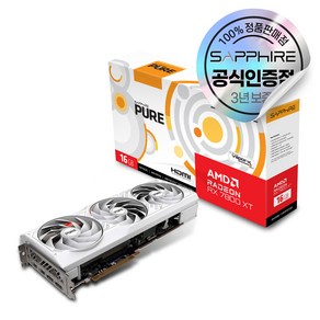 SAPPHIRE 라데온 RX 7800 XT PURE OC D6 16GB [오늘출발/안전포장]