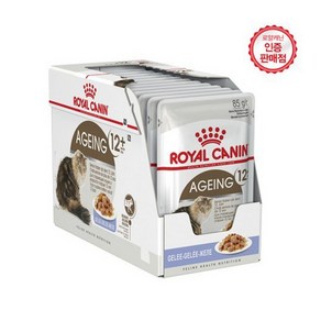 로얄캐닌 캣 에이징 12+ 젤리 파우치 85gx12(1box) 고양이 습식 사료, 24개, 85g