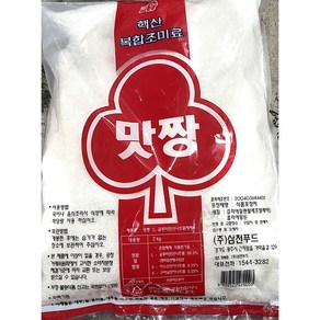 맛짱 삼천 2k 식자재 업소용 식재료 식당용 대용량 단체 급식용, 2kg, 1개