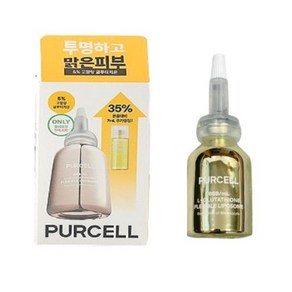 [정품] 퍼셀 880억/mL 글루타치온 플렉서블 리포좀 20ml 기획 (+7ml), 1개
