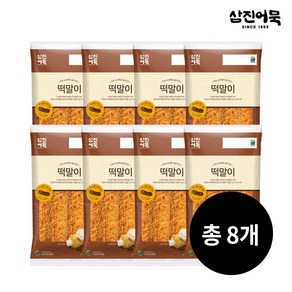 [삼진어묵] 떡말이 1봉 310g (6개입) x 8개, 1개